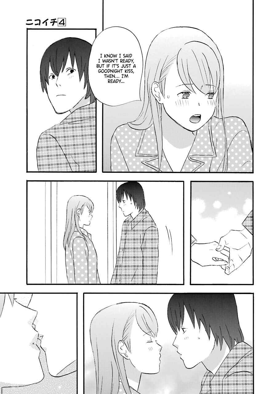 Page 13 Chapter 45 nicoichi