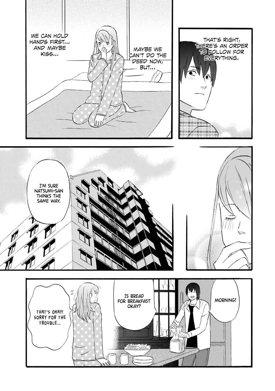 Page 15 Chapter 45 nicoichi