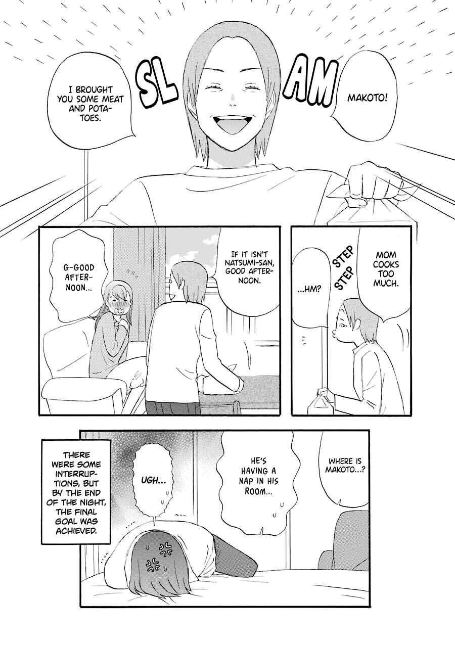 Page 22 Chapter 45 nicoichi