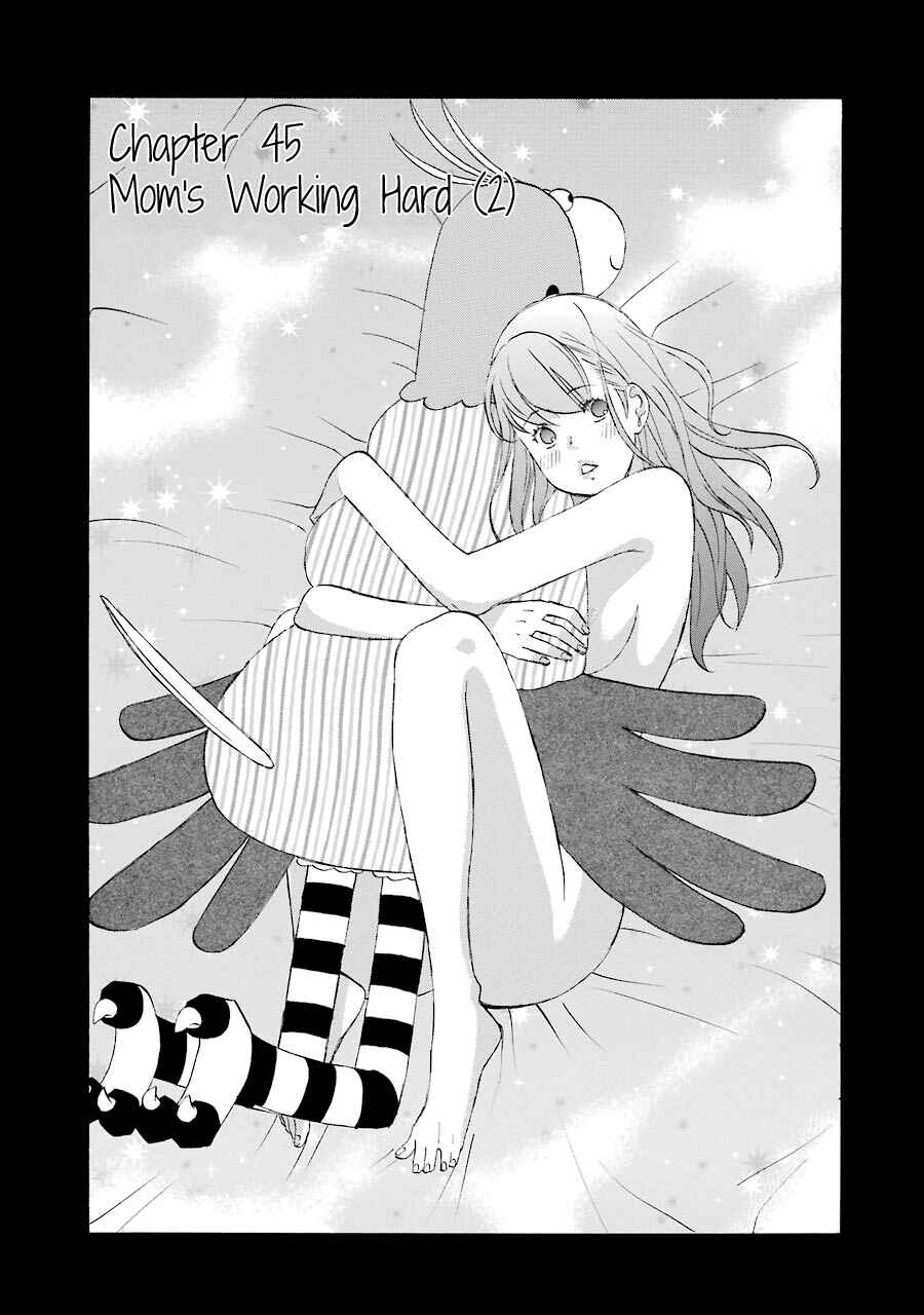 Page 3 Chapter 45 nicoichi
