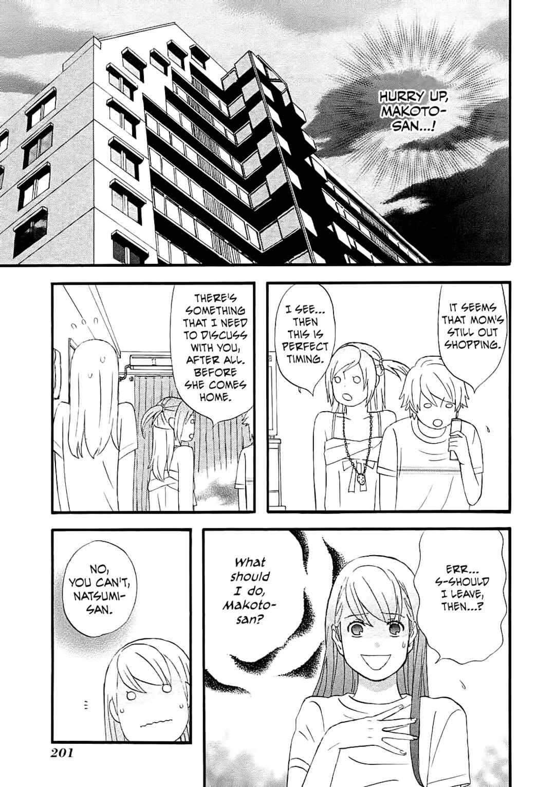 Page 11 Chapter 60 nicoichi
