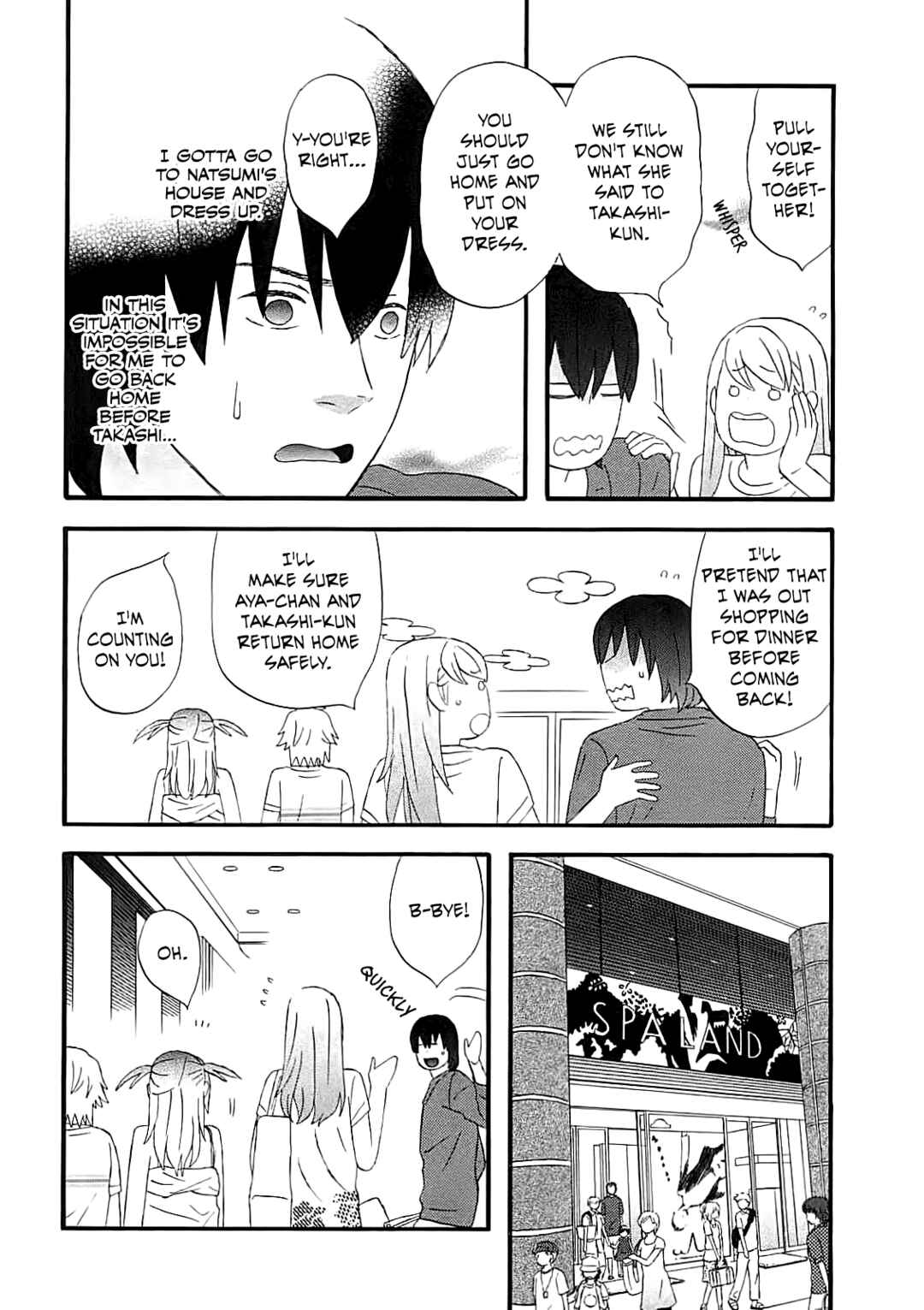 Page 8 Chapter 60 nicoichi