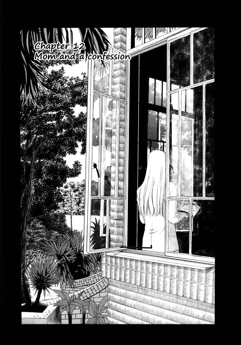 Page 1 Chapter 12 nicoichi