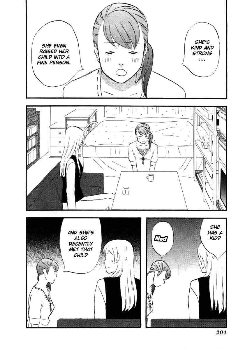Page 14 Chapter 12 nicoichi