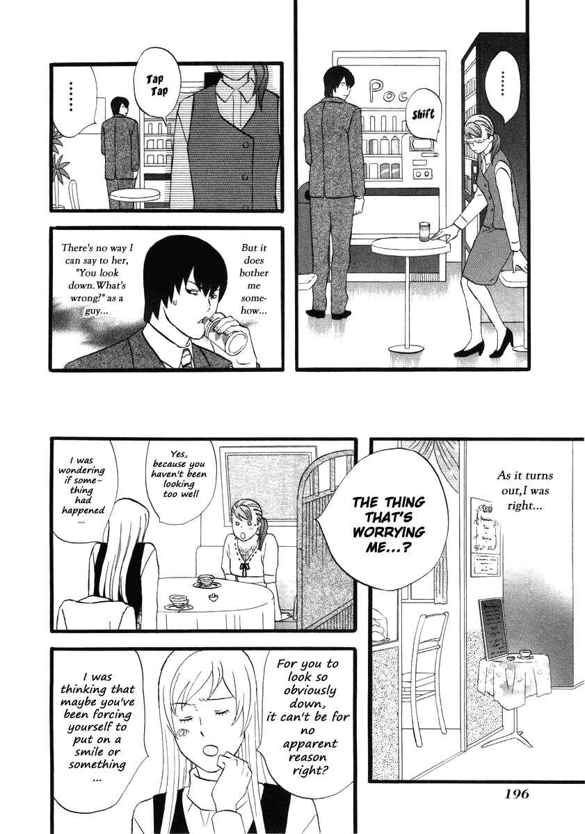 Page 6 Chapter 12 nicoichi