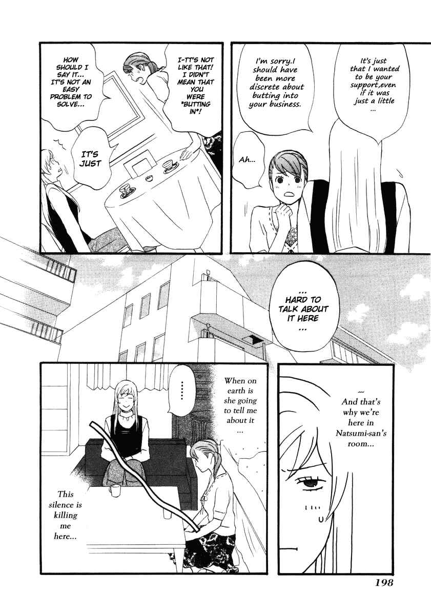 Page 8 Chapter 12 nicoichi