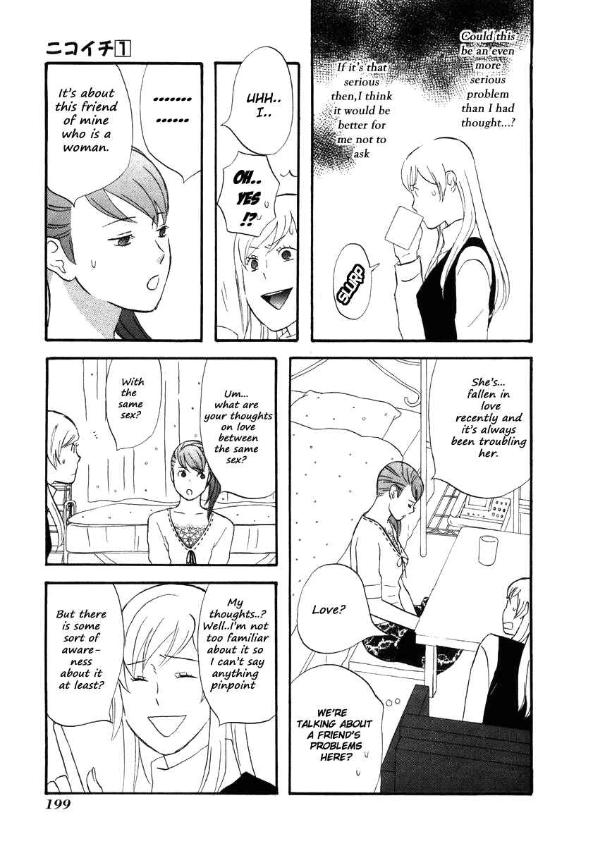 Page 9 Chapter 12 nicoichi