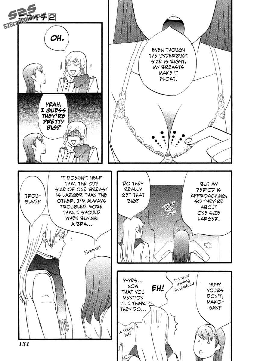 Page 11 Chapter 20 nicoichi