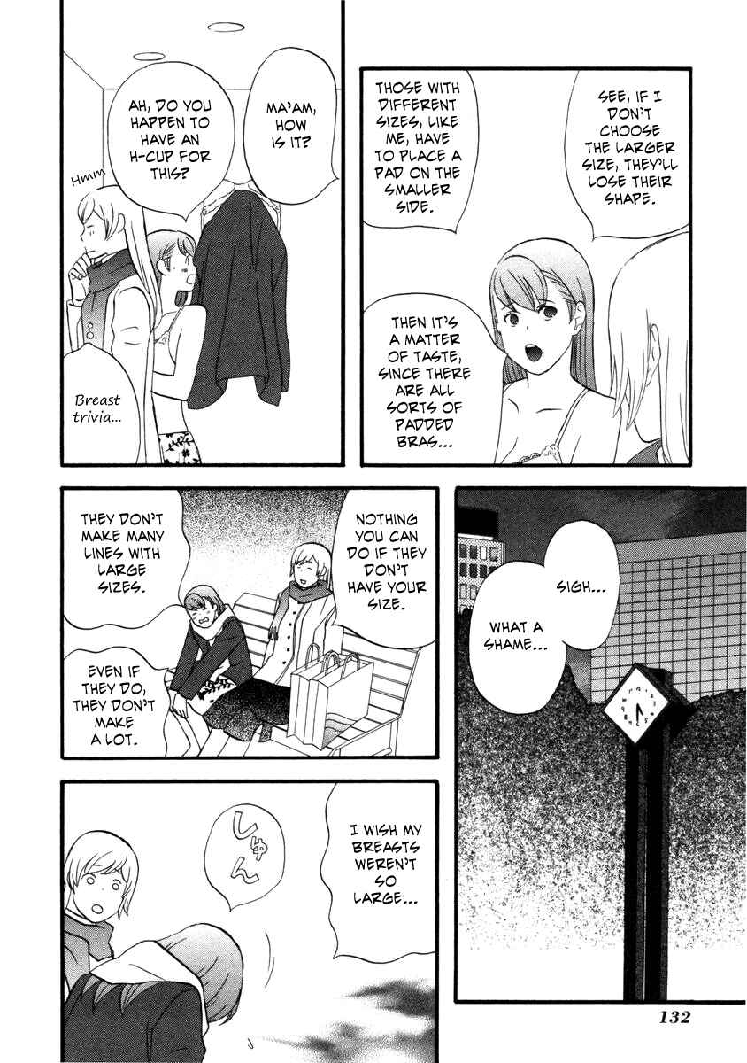 Page 12 Chapter 20 nicoichi