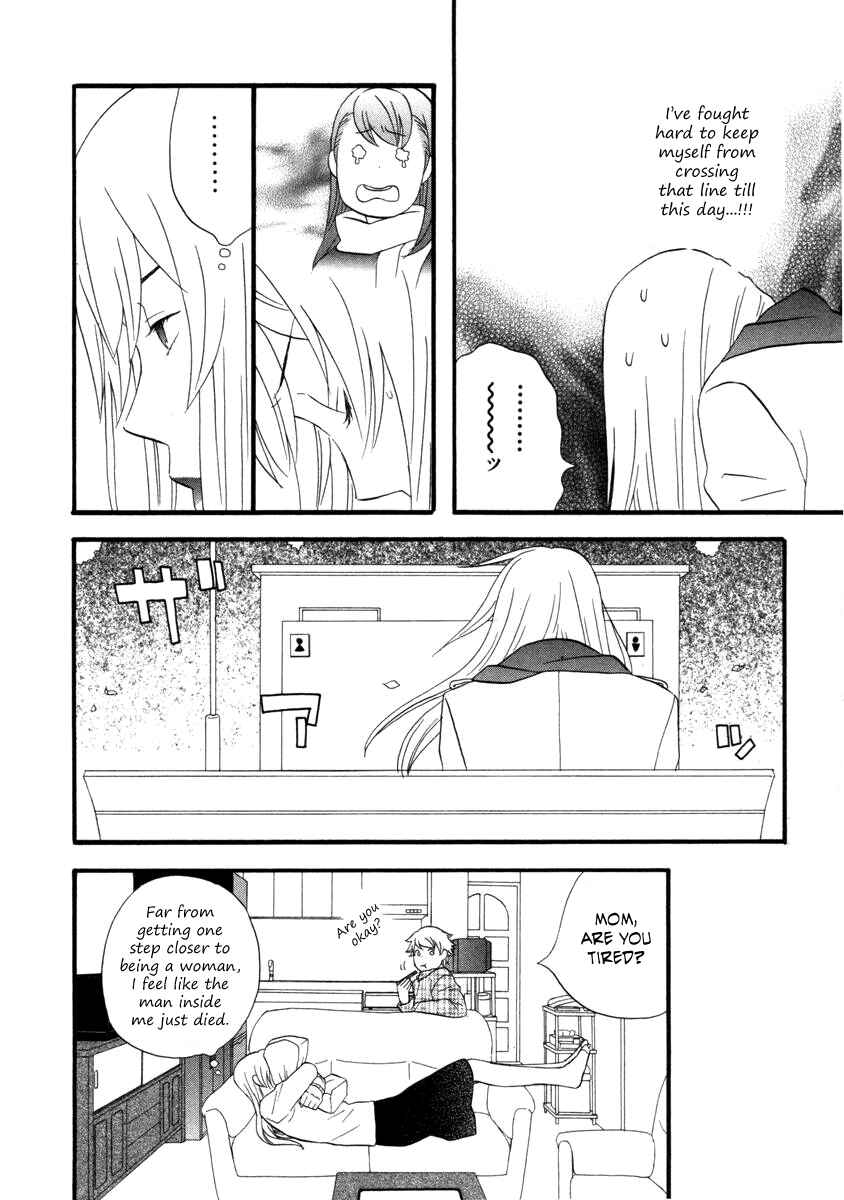 Page 18 Chapter 20 nicoichi