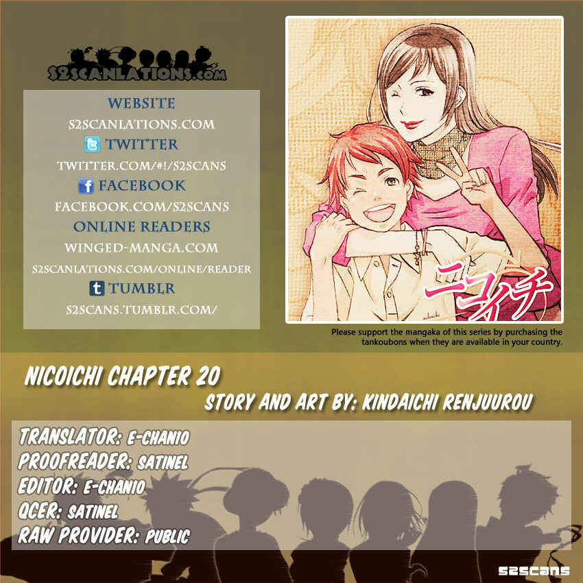 Page 19 Chapter 20 nicoichi