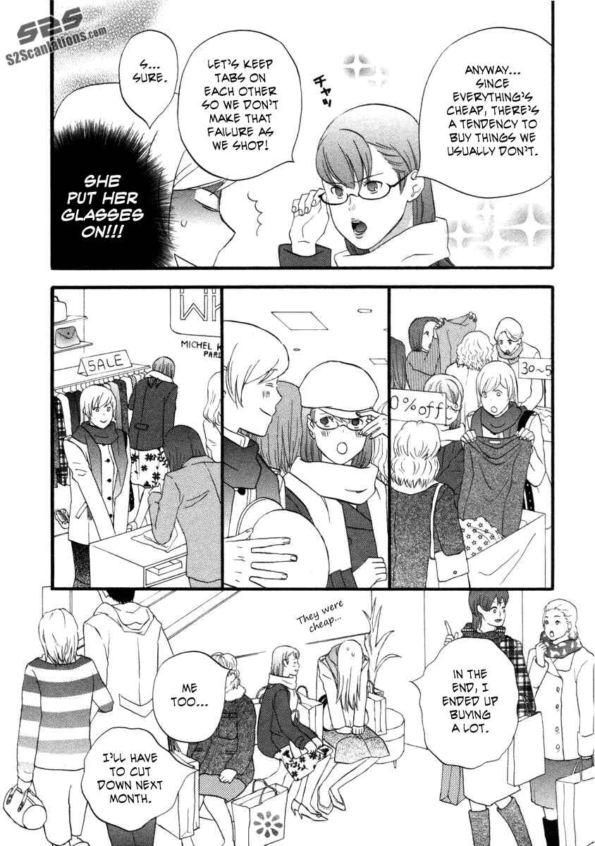 Page 6 Chapter 20 nicoichi