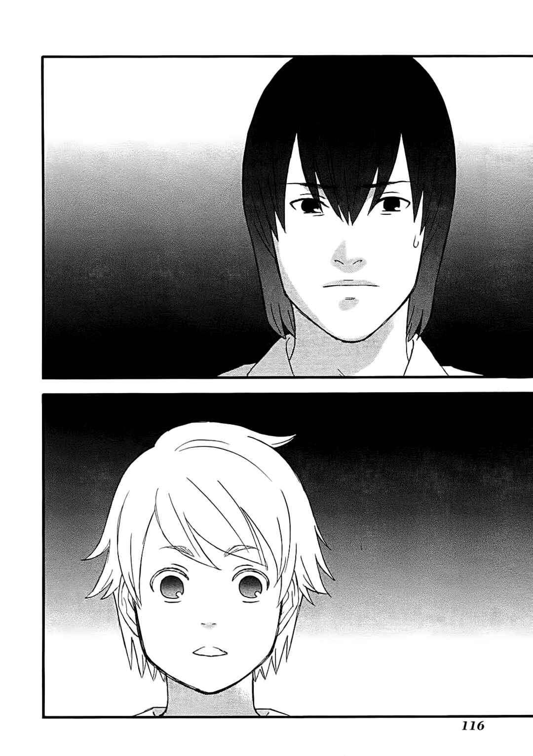 Page 14 Chapter 55 nicoichi