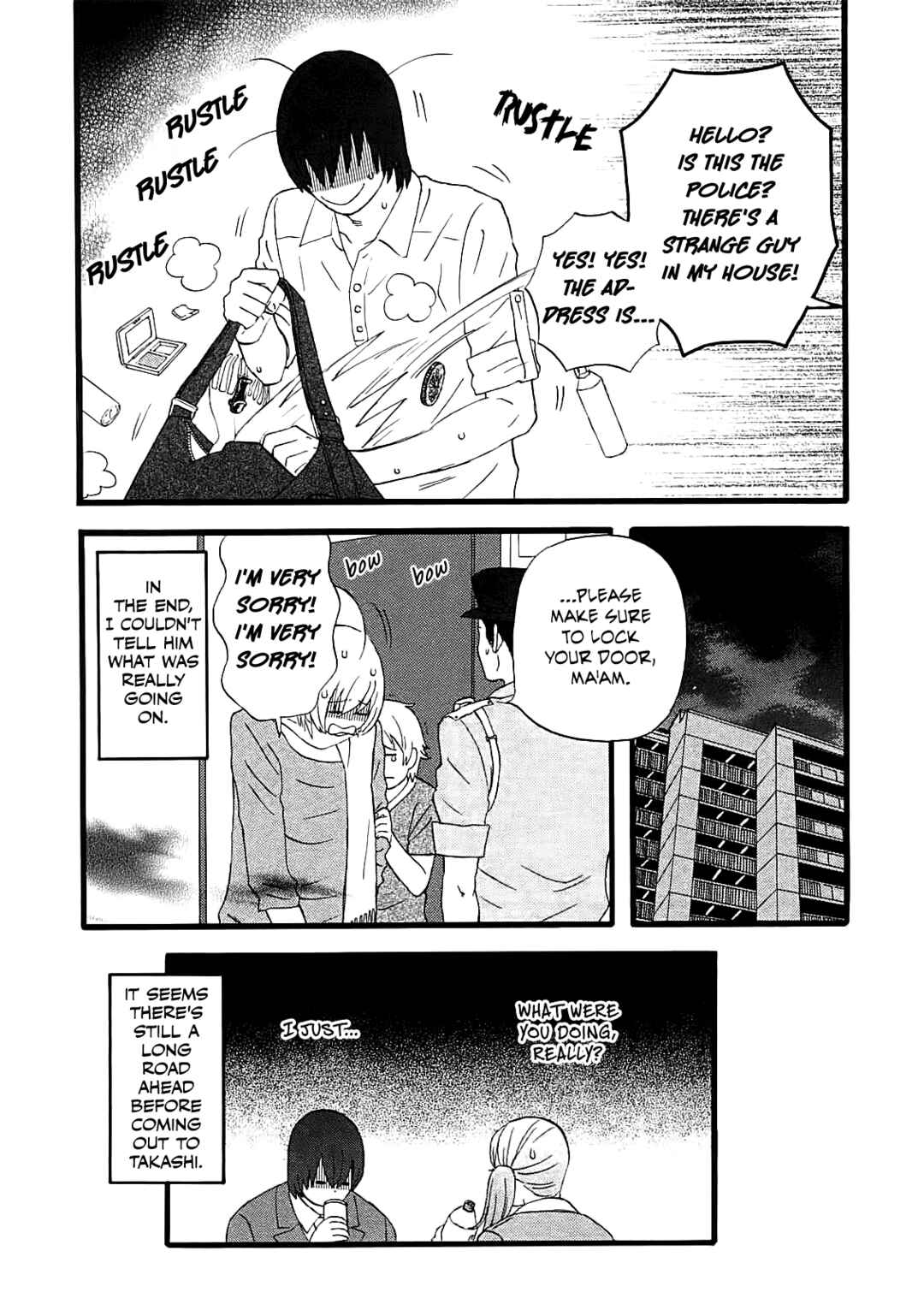 Page 16 Chapter 55 nicoichi