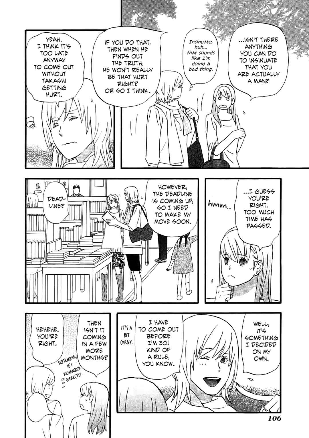 Page 4 Chapter 55 nicoichi