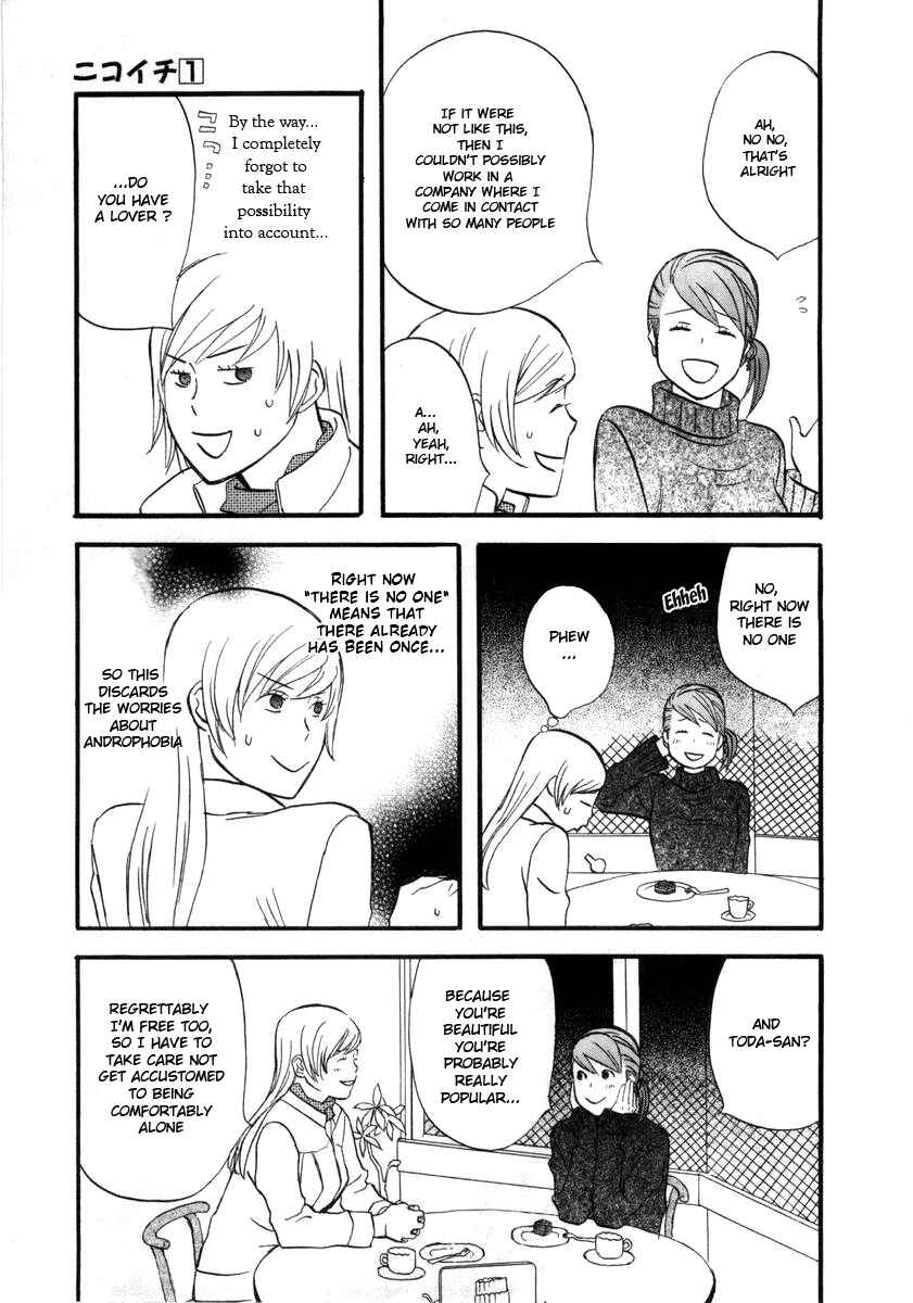 Page 11 Chapter 5 nicoichi