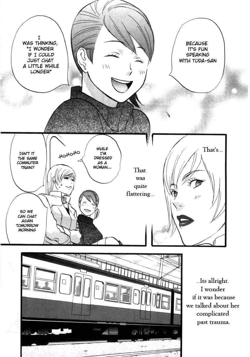 Page 13 Chapter 5 nicoichi