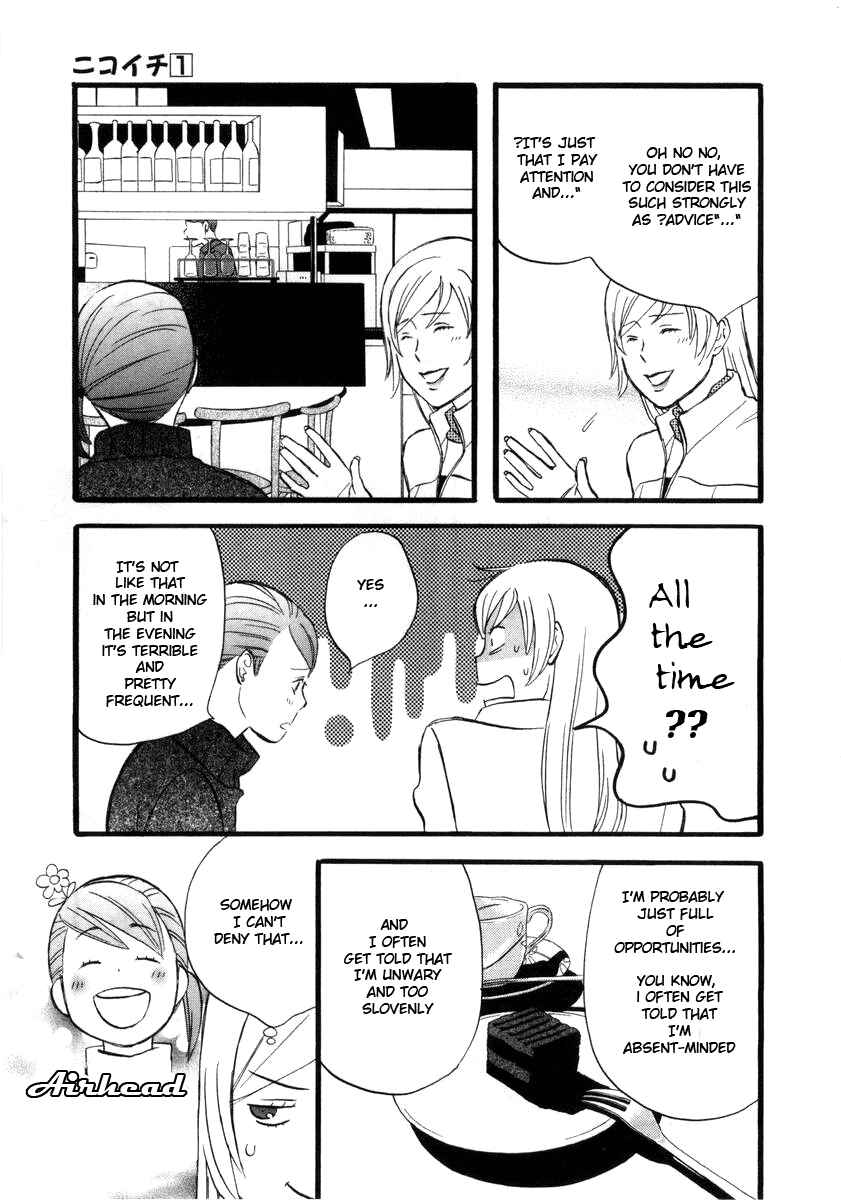 Page 7 Chapter 5 nicoichi