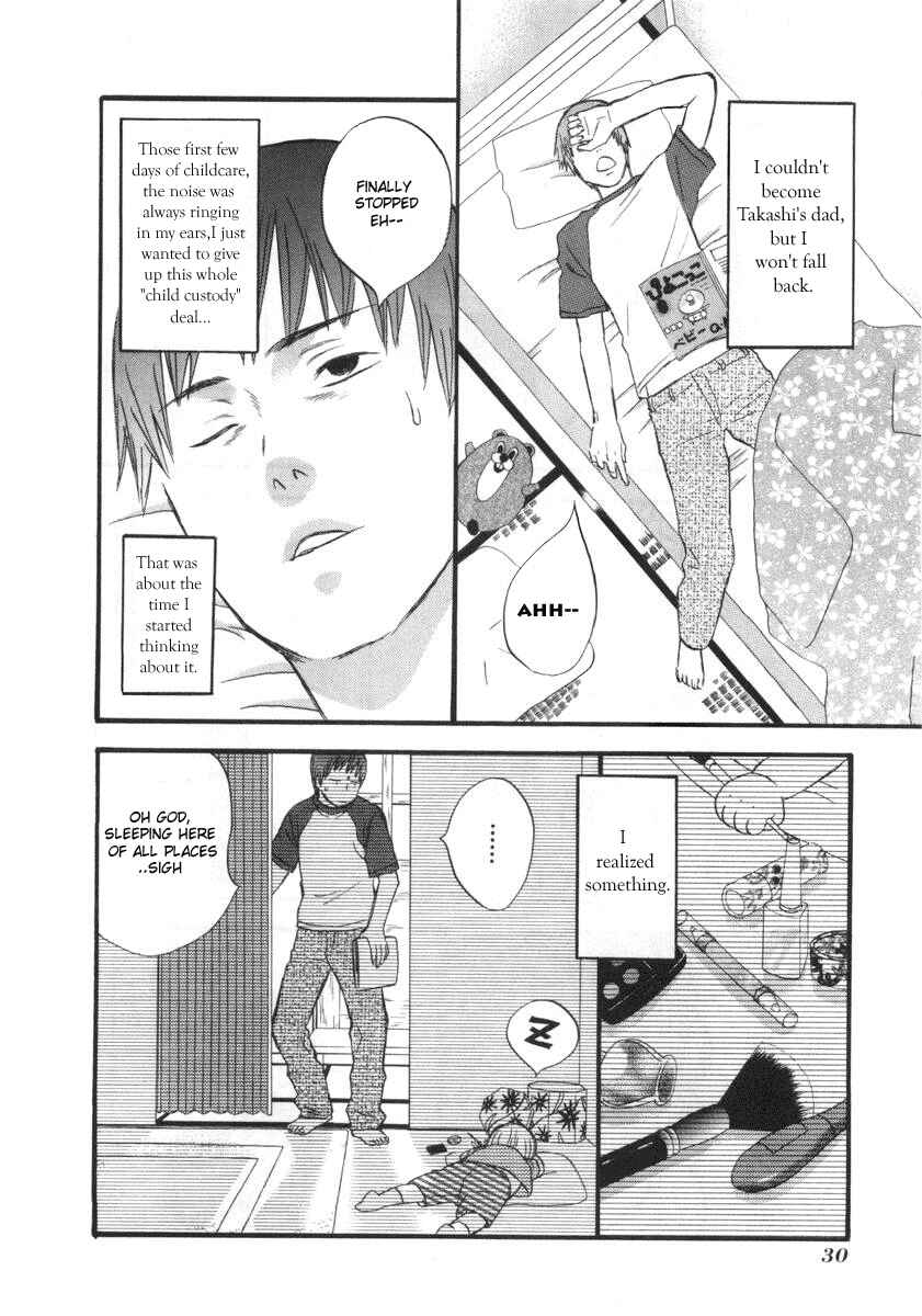 Page 12 Chapter 2 nicoichi