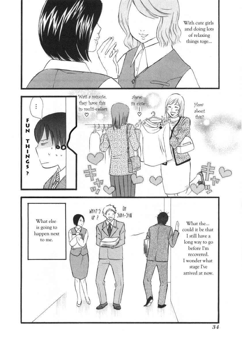Page 16 Chapter 2 nicoichi