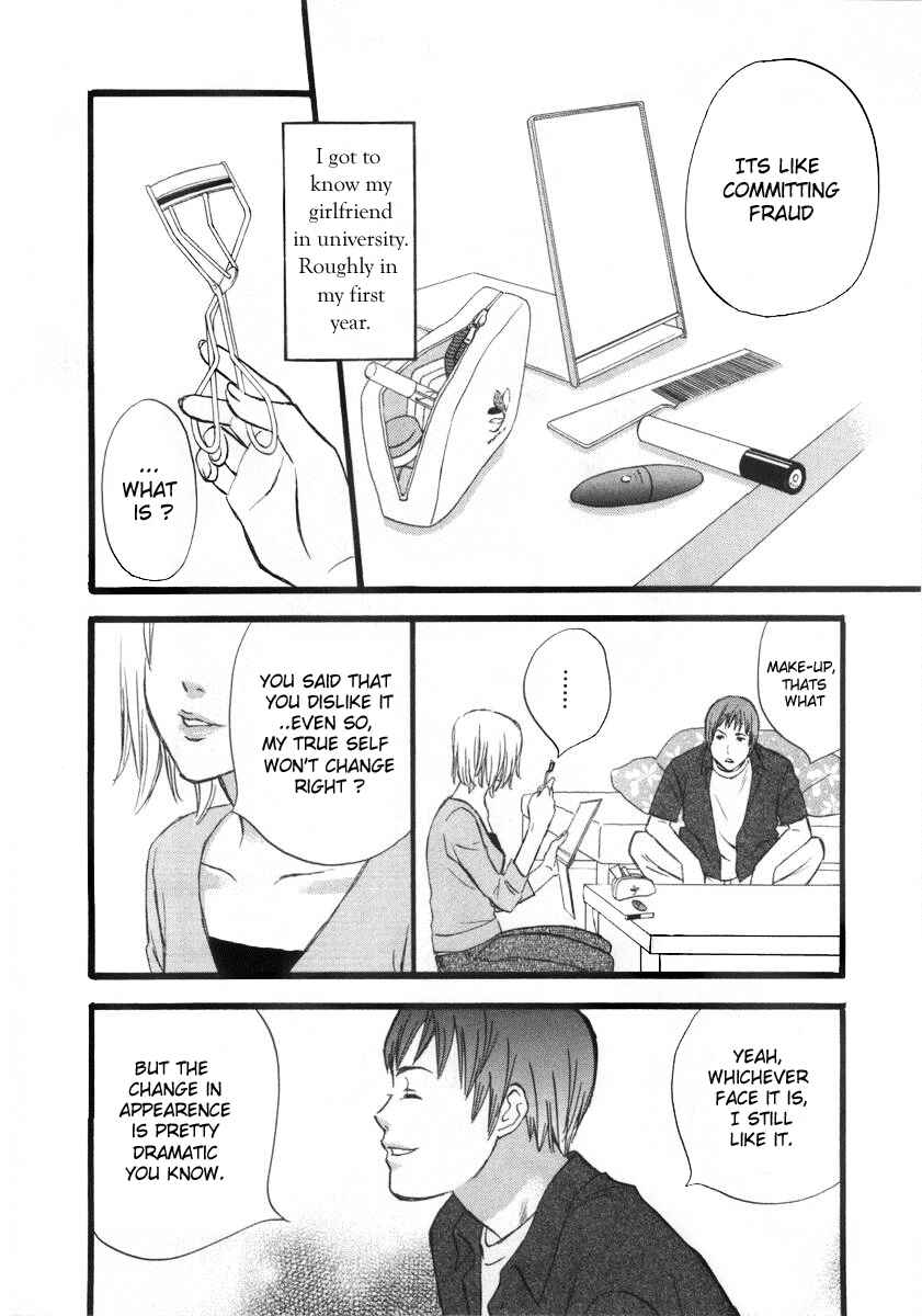 Page 2 Chapter 2 nicoichi
