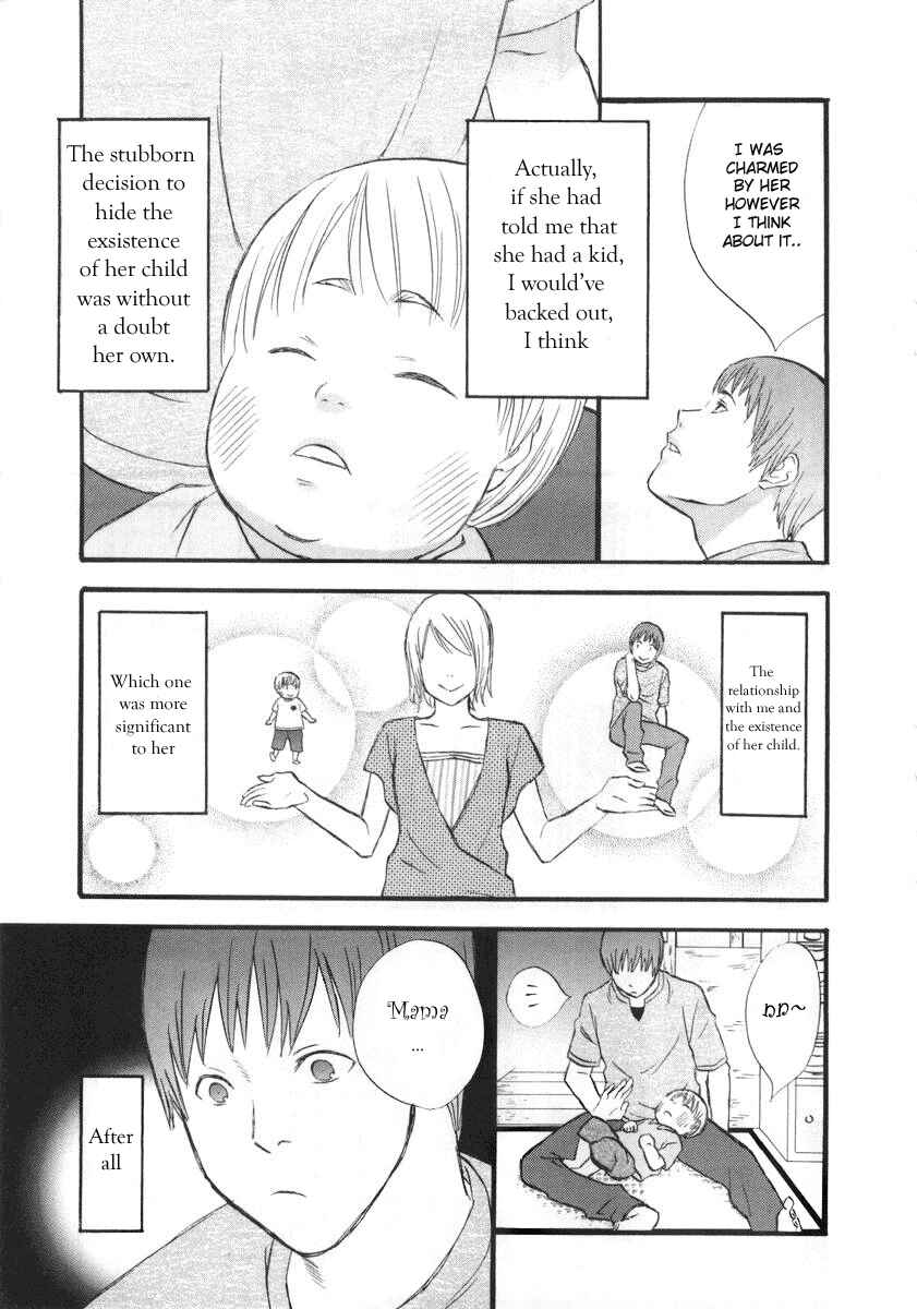 Page 9 Chapter 2 nicoichi