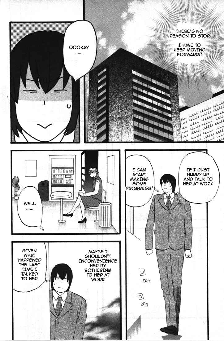 Page 3 Chapter 29 nicoichi