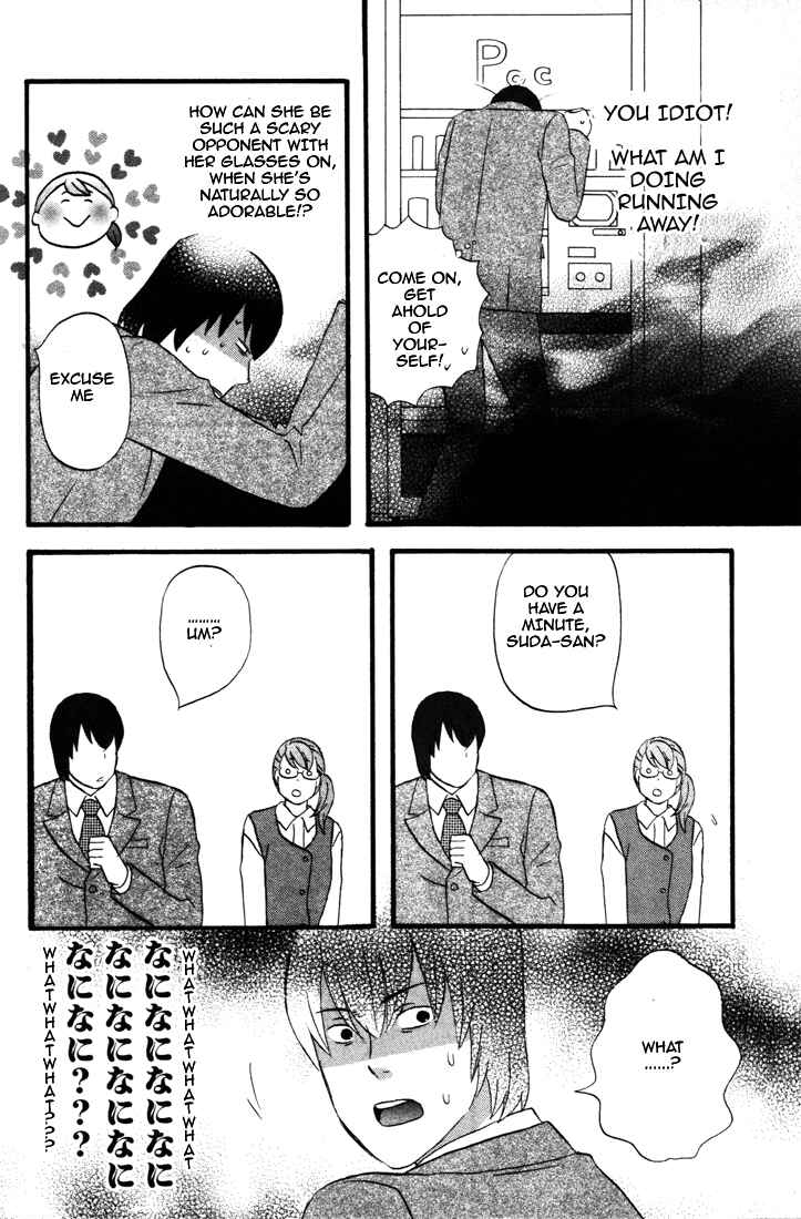 Page 5 Chapter 29 nicoichi