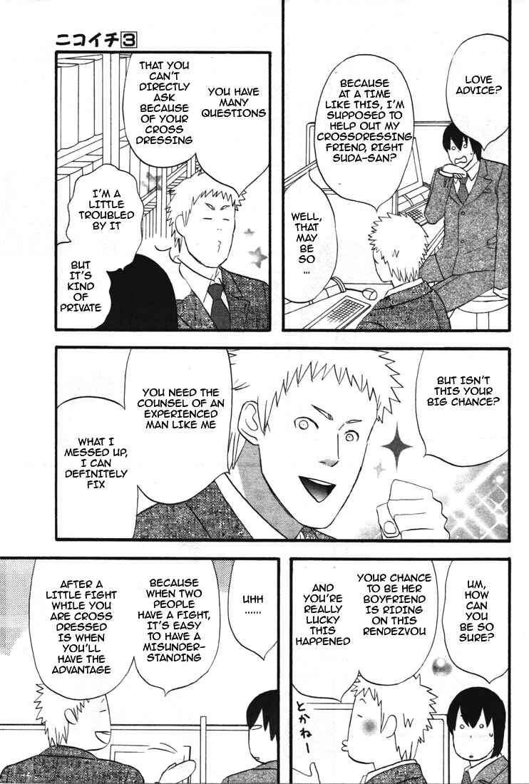 Page 8 Chapter 29 nicoichi