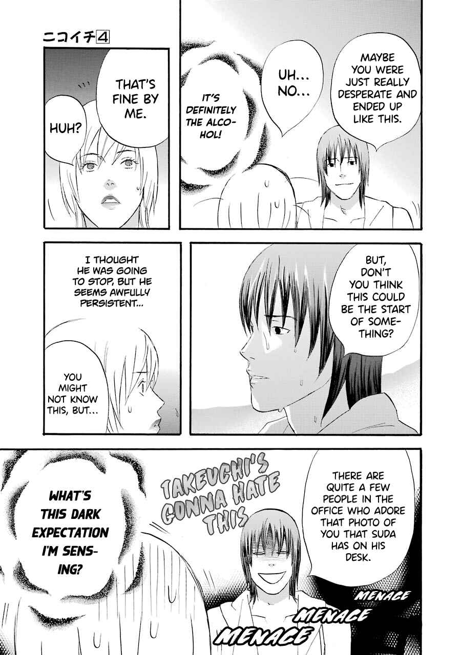 Page 10 Chapter 41 nicoichi
