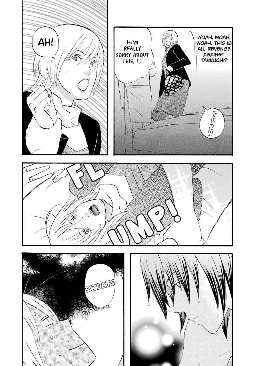 Page 11 Chapter 41 nicoichi