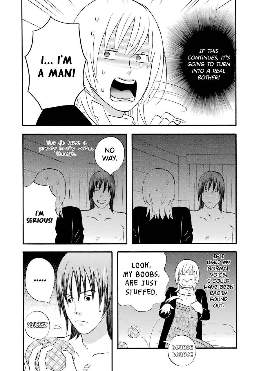 Page 13 Chapter 41 nicoichi