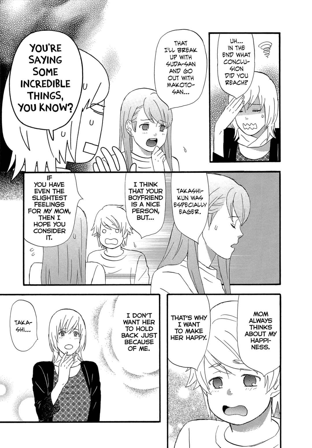 Page 15 Chapter 61 nicoichi