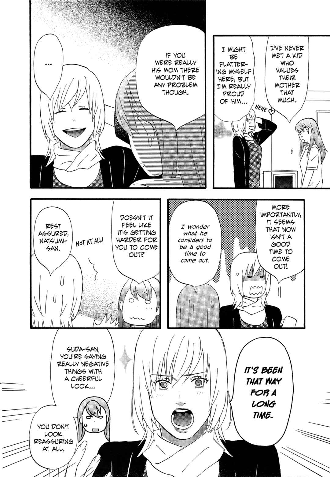 Page 16 Chapter 61 nicoichi