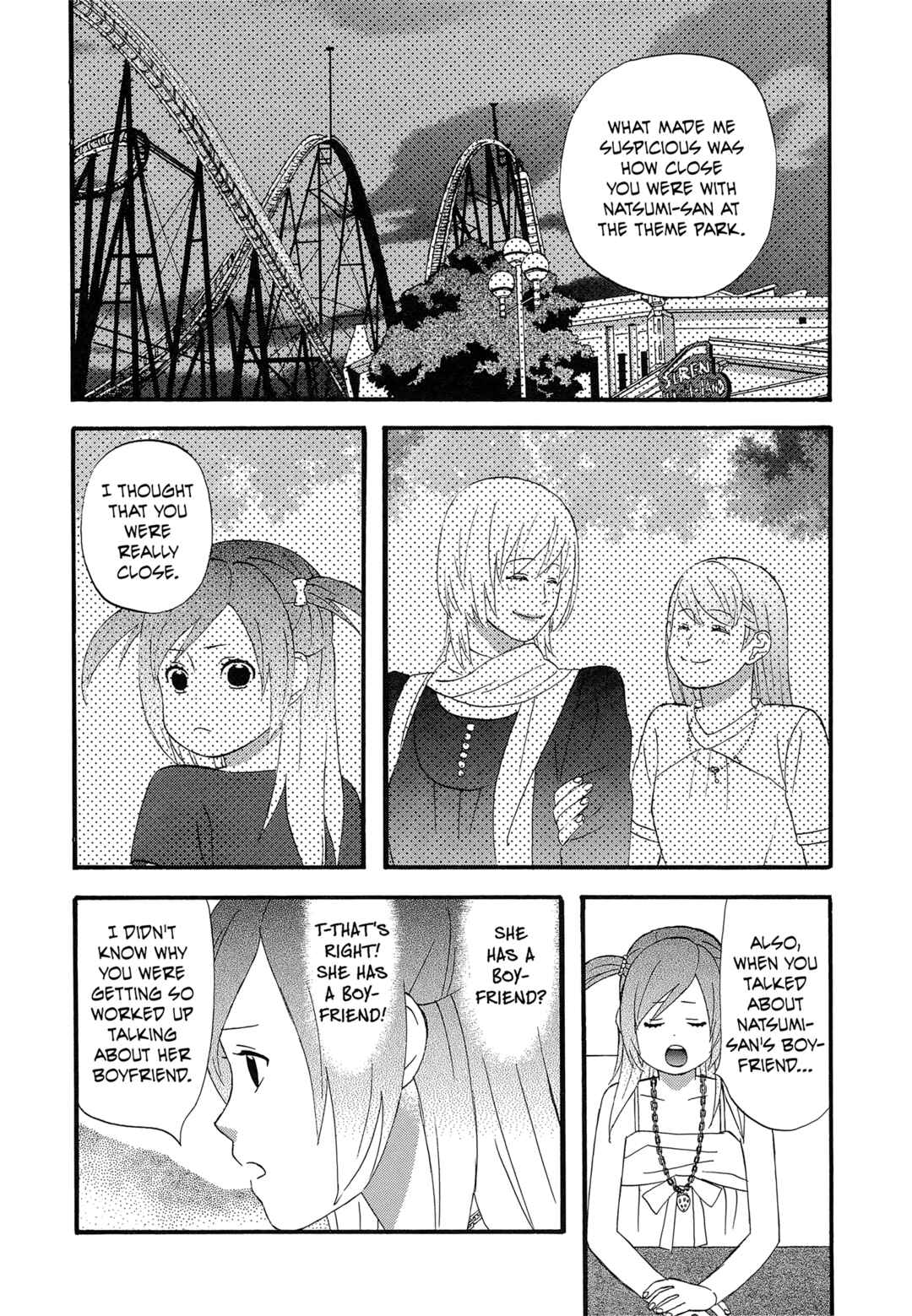 Page 8 Chapter 61 nicoichi