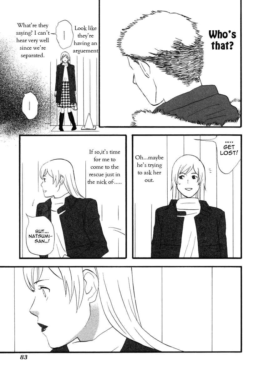 Page 13 Chapter 17 nicoichi