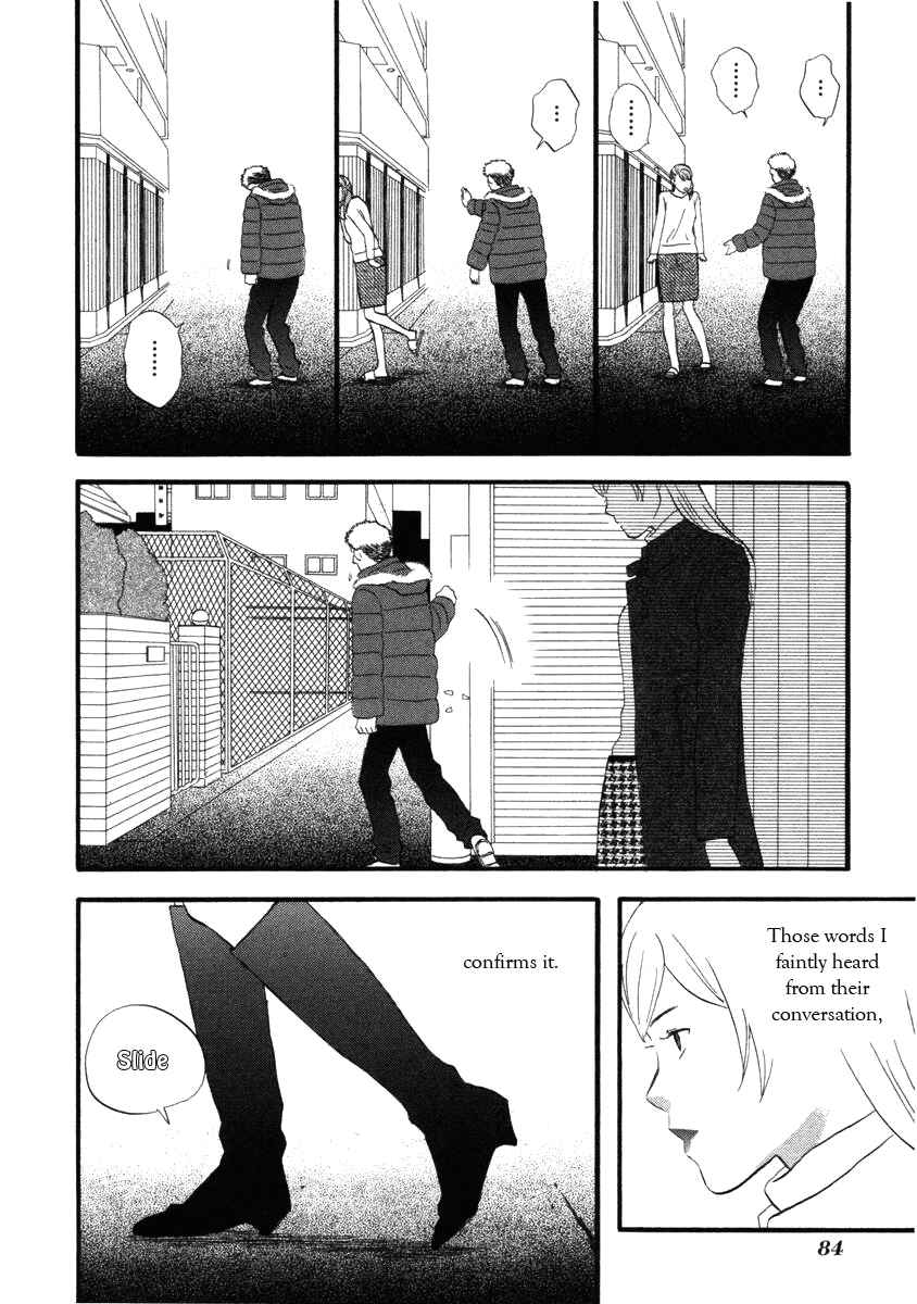 Page 14 Chapter 17 nicoichi