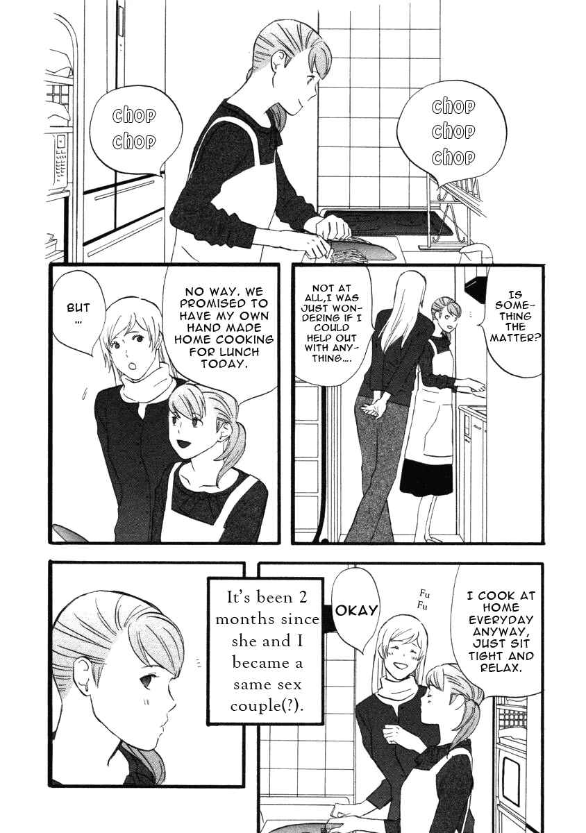 Page 2 Chapter 17 nicoichi