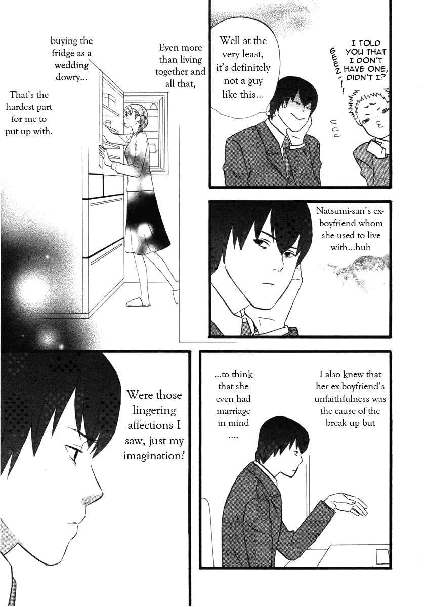 Page 9 Chapter 17 nicoichi
