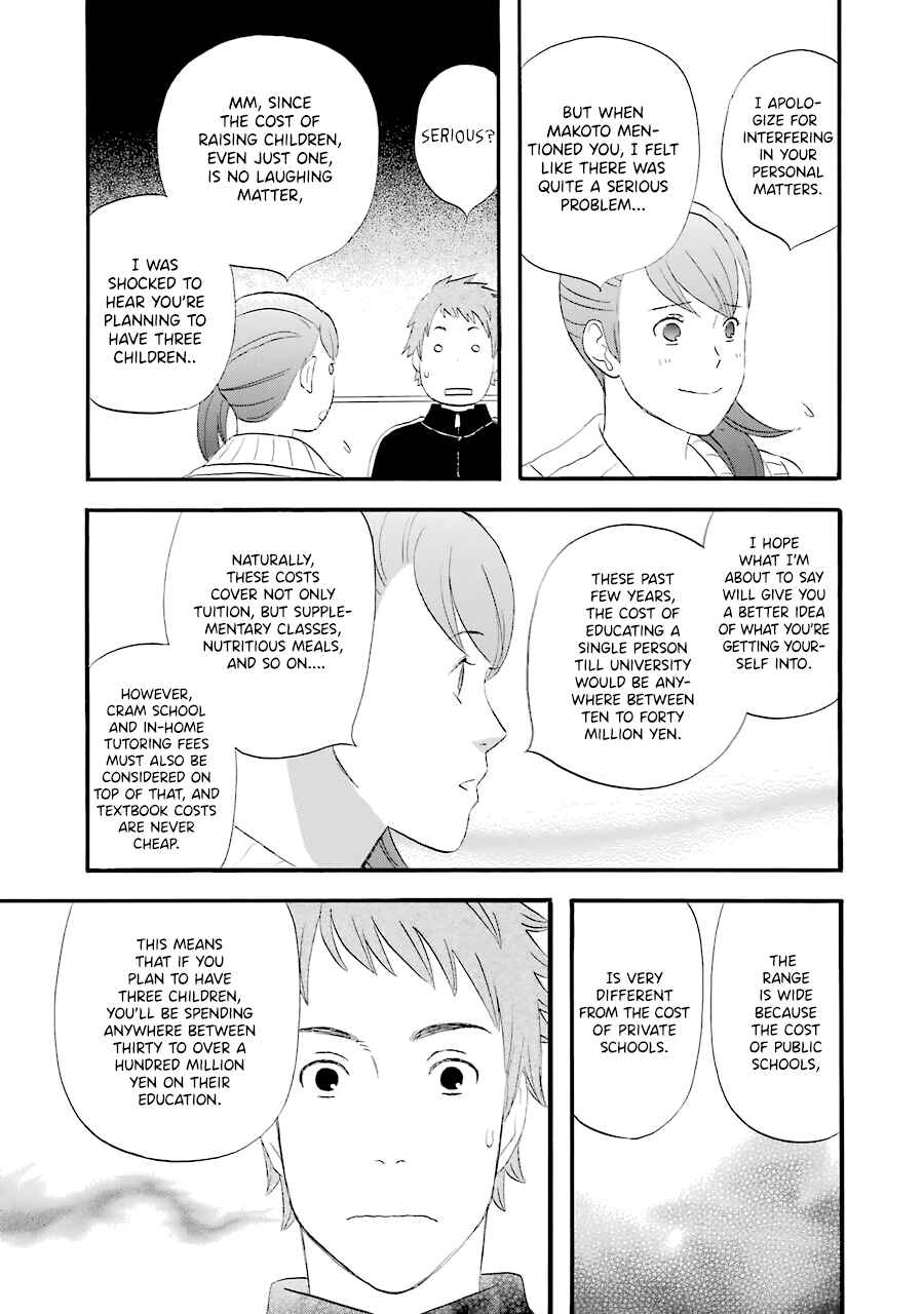 Page 12 Chapter 31 nicoichi
