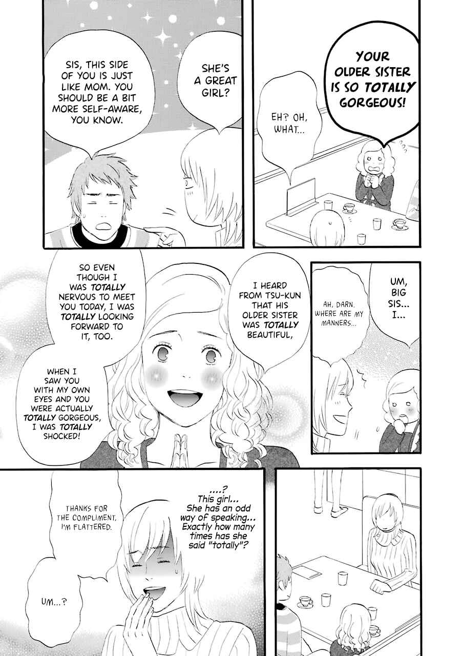 Page 4 Chapter 31 nicoichi