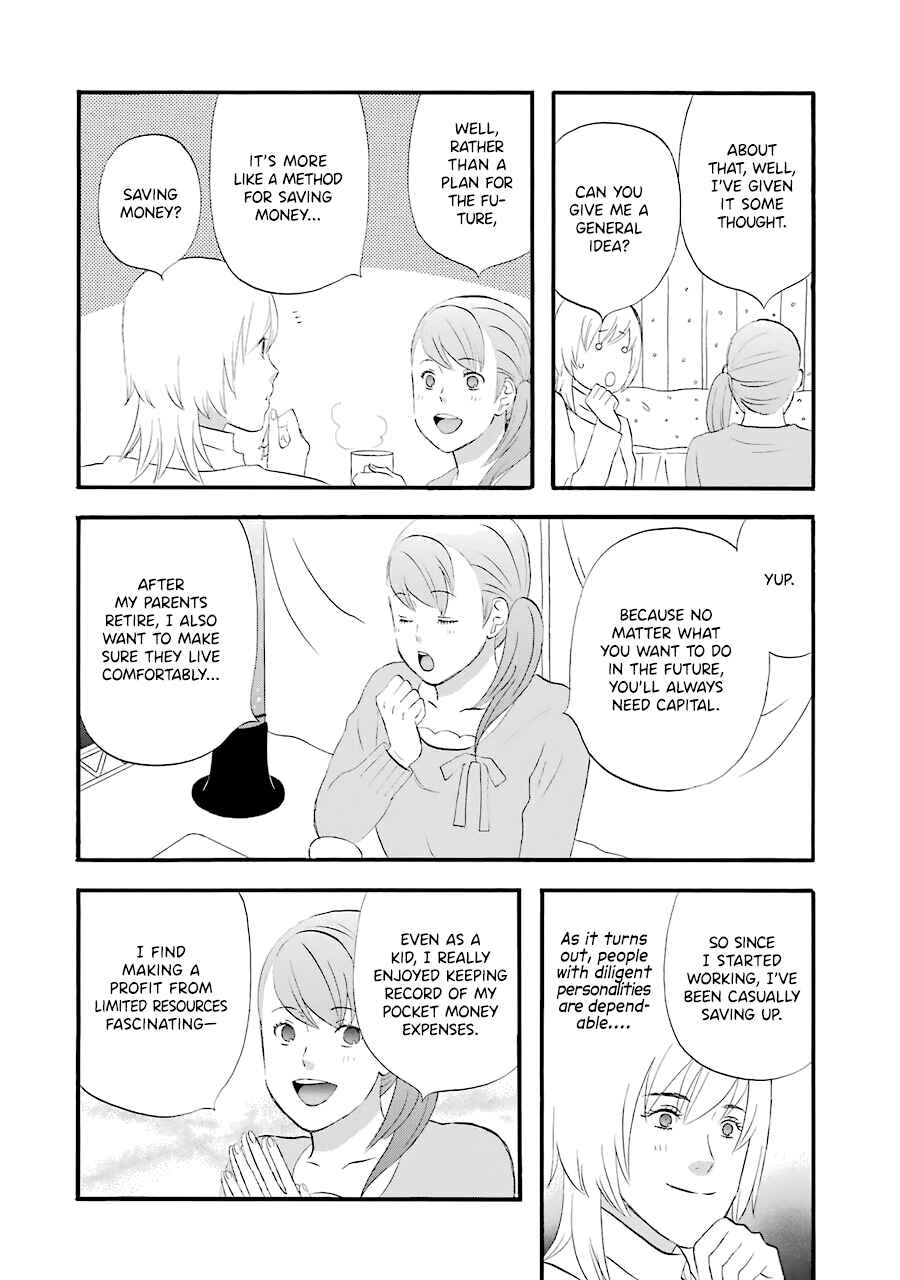 Page 9 Chapter 31 nicoichi