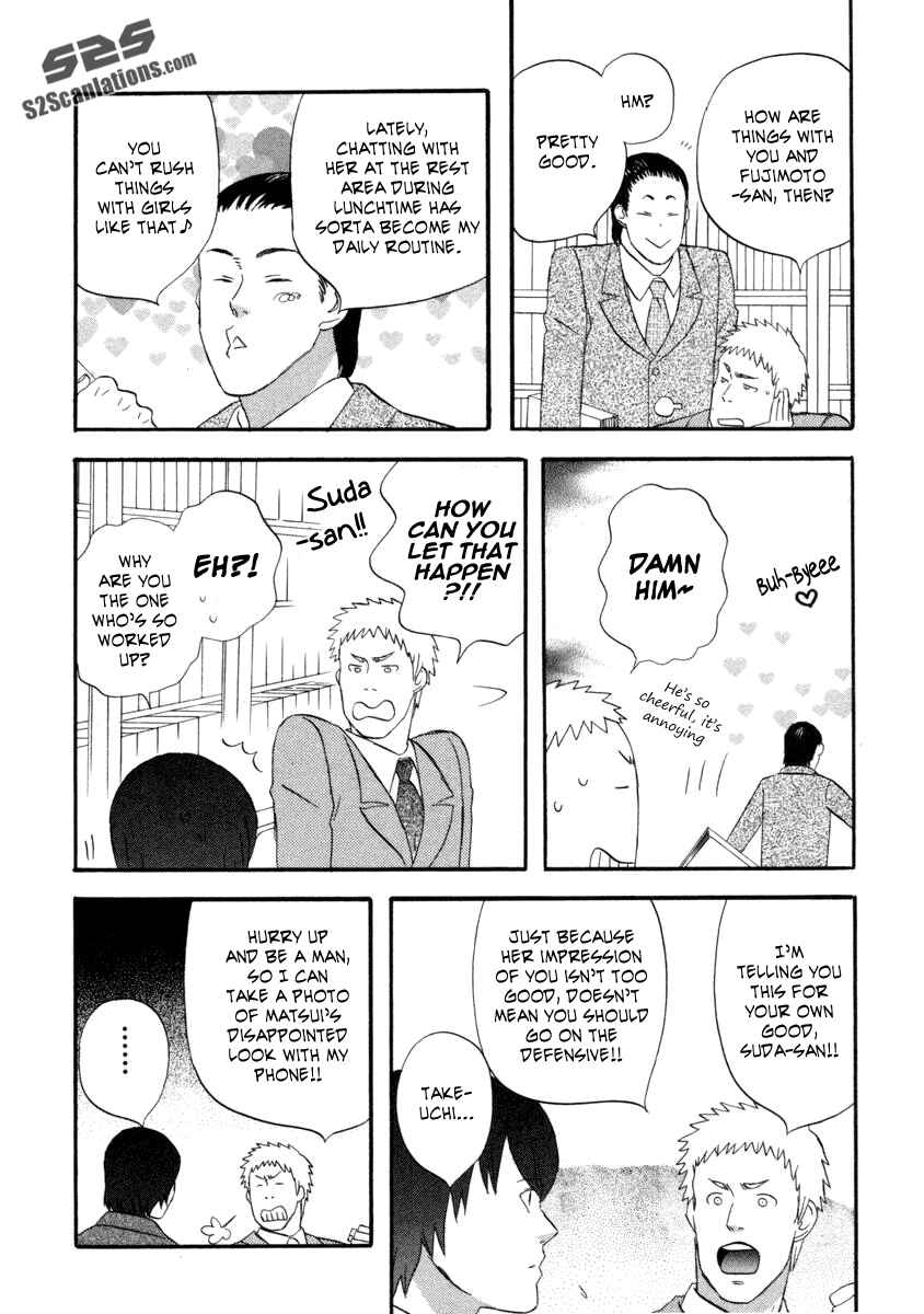Page 12 Chapter 24 nicoichi