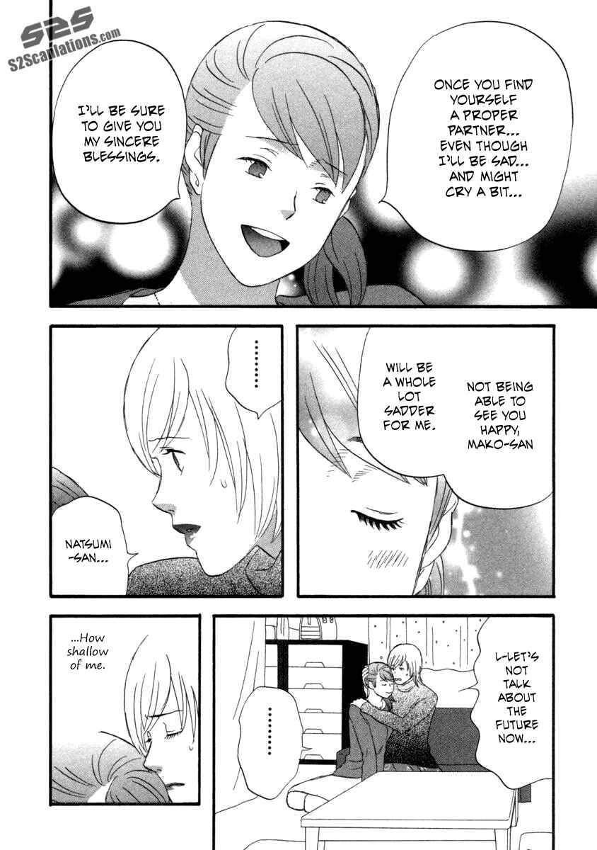 Page 8 Chapter 24 nicoichi