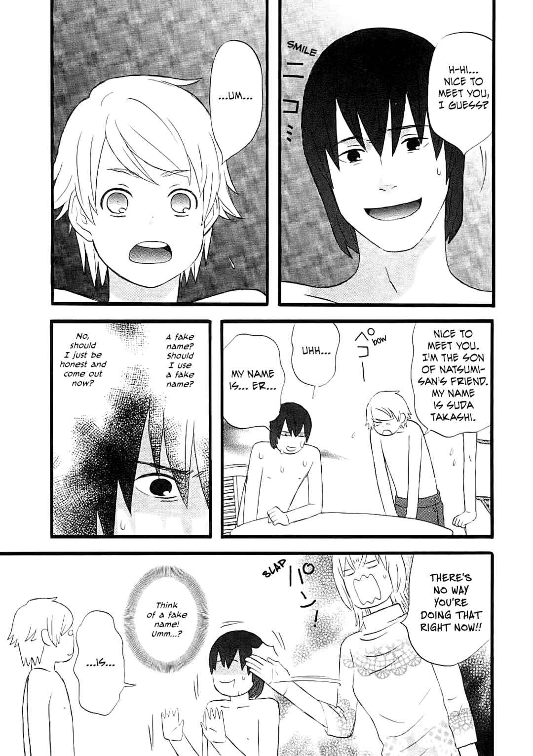 Page 11 Chapter 58 nicoichi