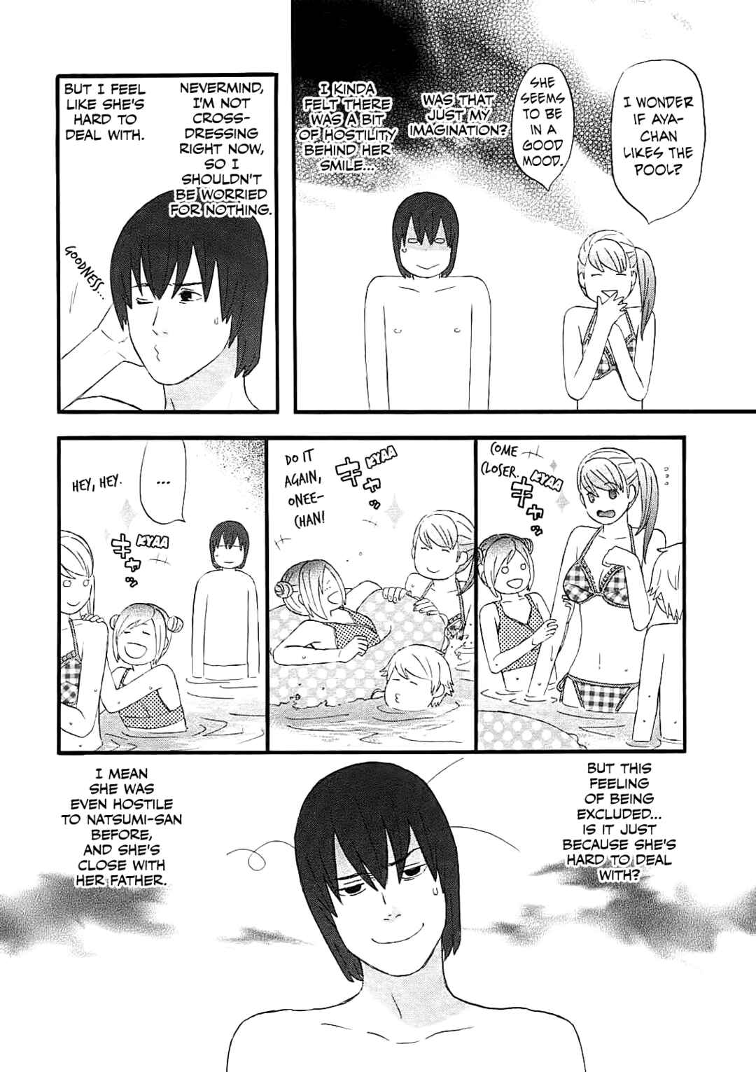 Page 14 Chapter 58 nicoichi