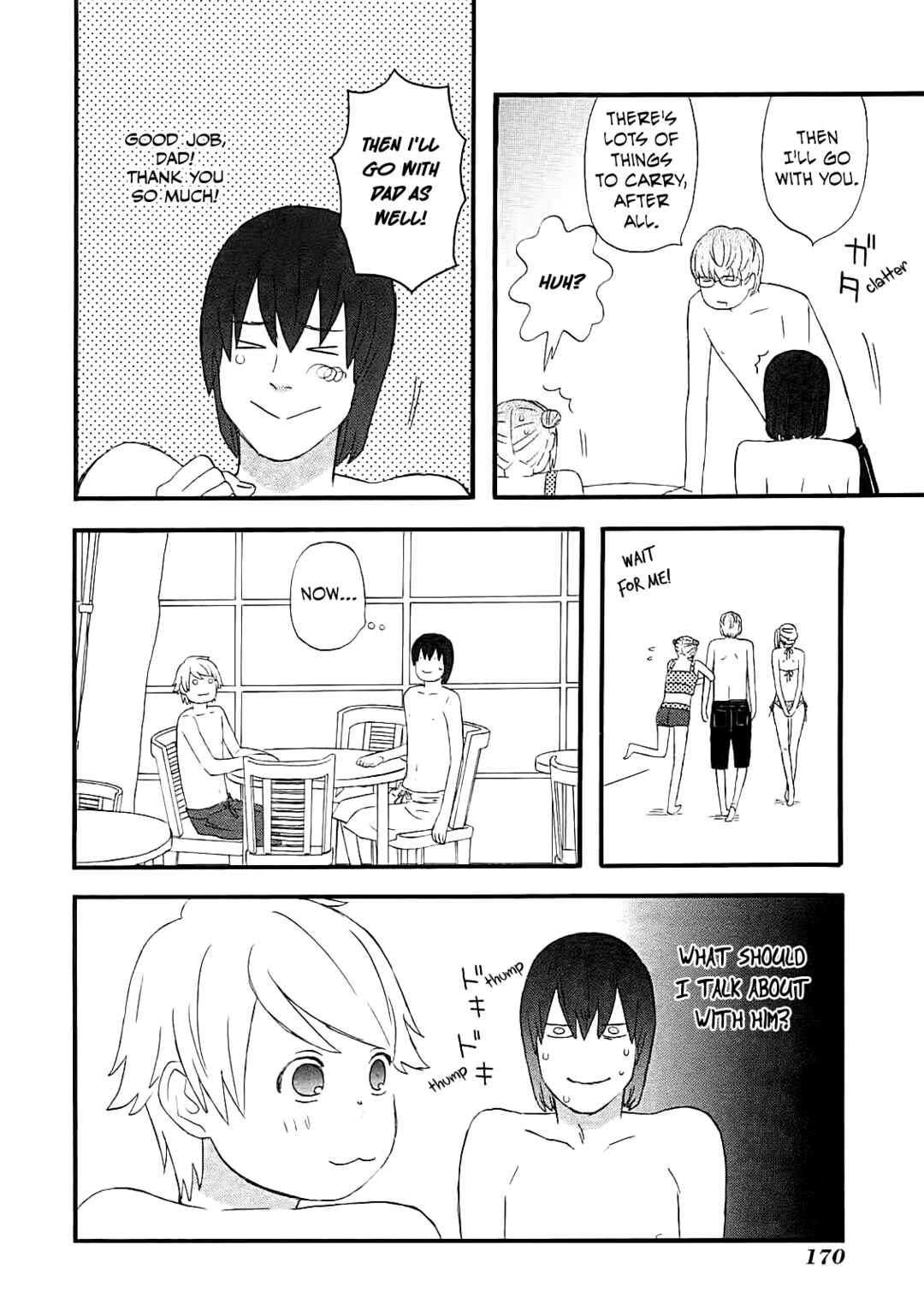 Page 16 Chapter 58 nicoichi