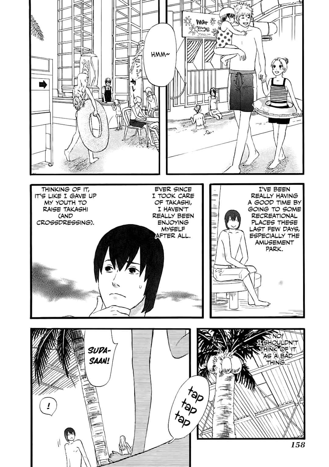 Page 4 Chapter 58 nicoichi