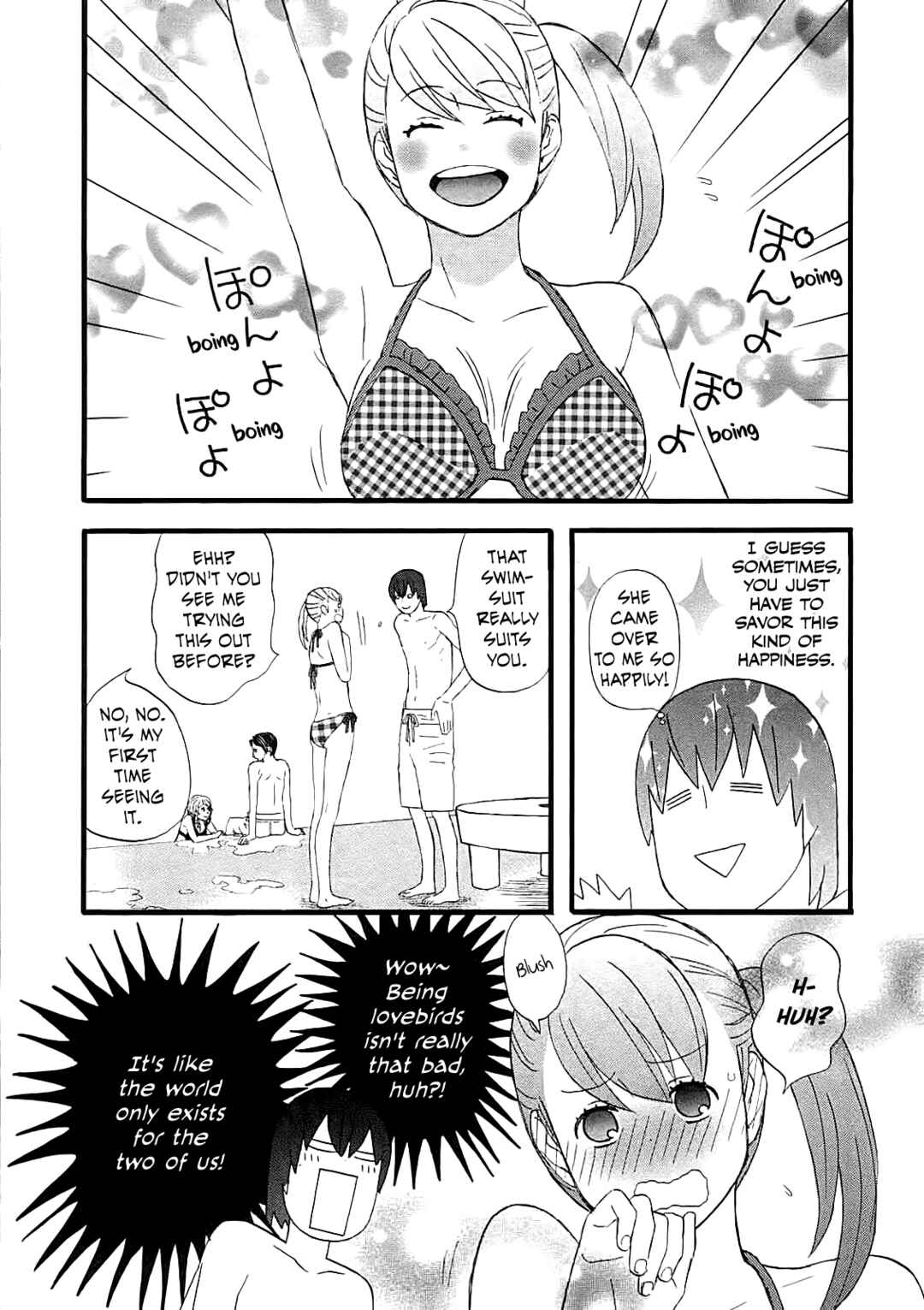 Page 5 Chapter 58 nicoichi