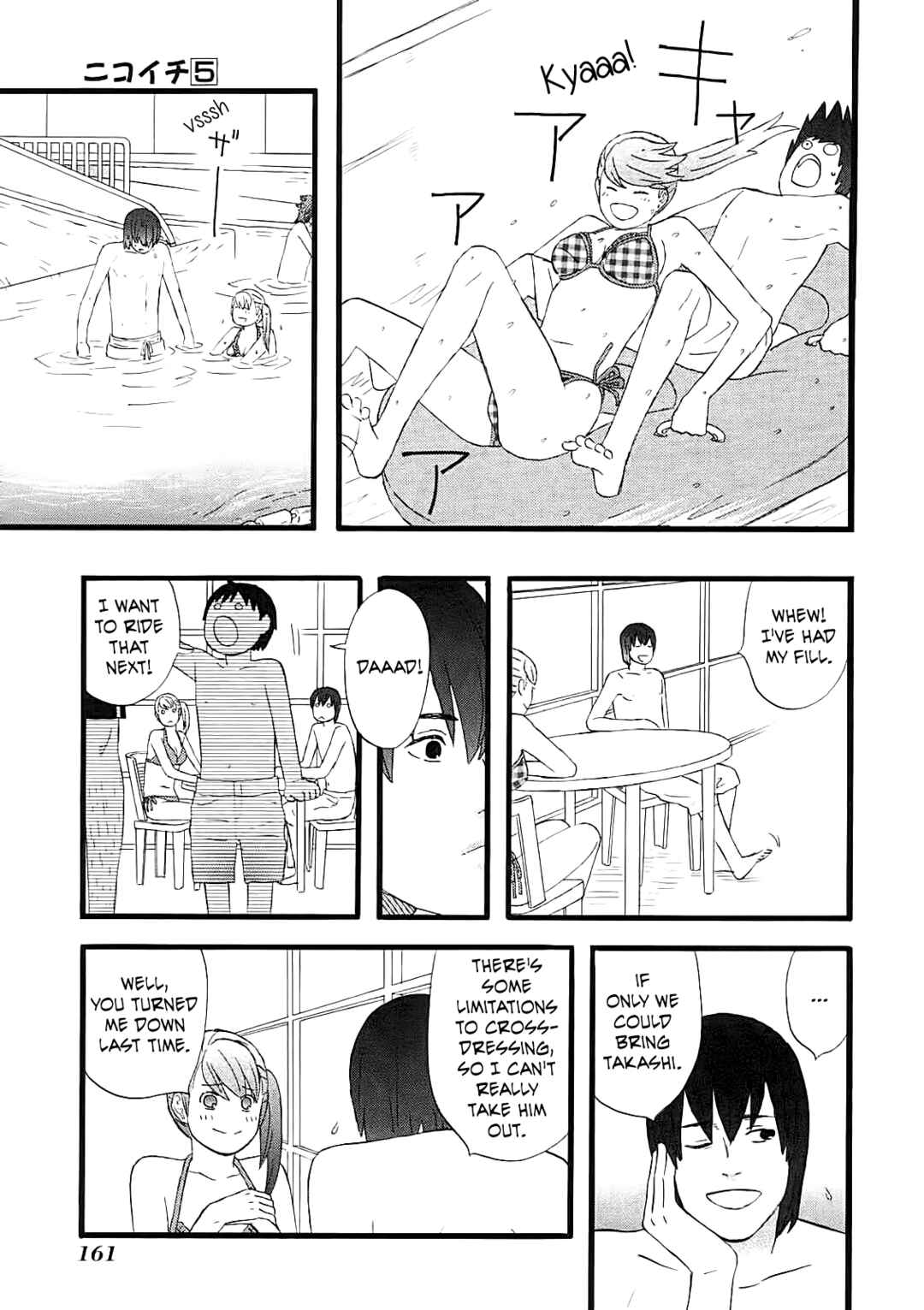 Page 7 Chapter 58 nicoichi